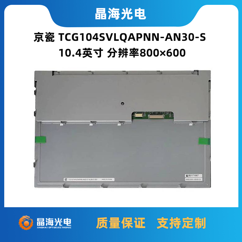 1688365972802284.jpg 主圖.jpg