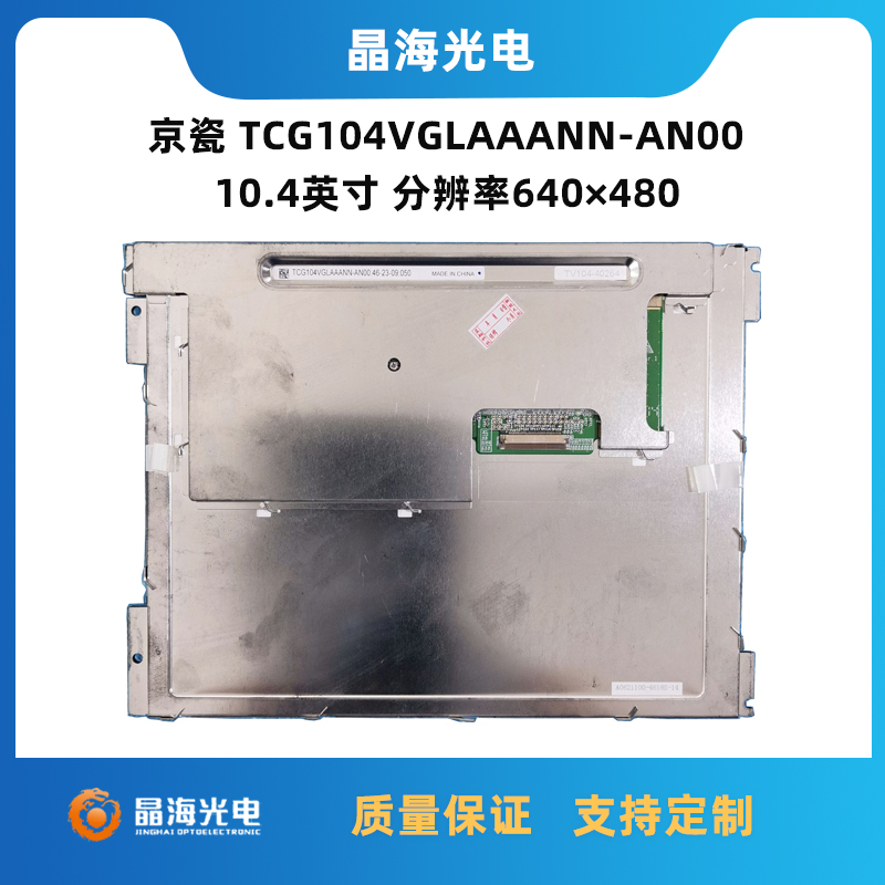 1688367024411254.jpg 主圖.jpg