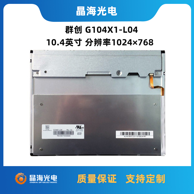 1688536598663119.jpg 主圖.jpg