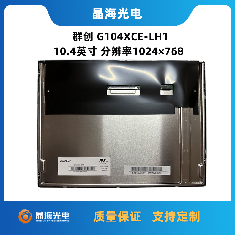 1688622158244420.jpg 主圖.jpg