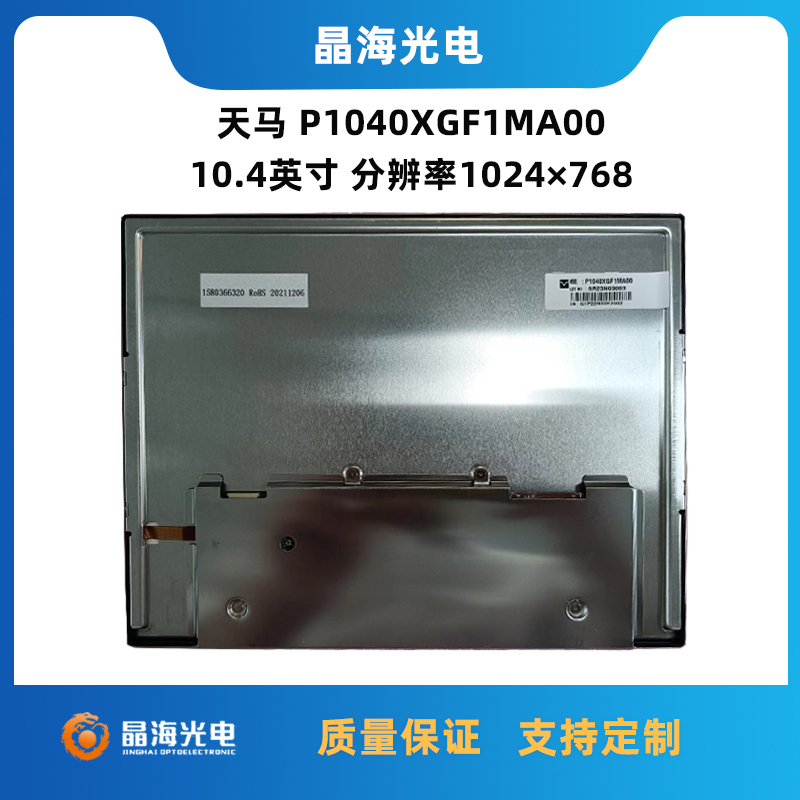 1688712058100053.jpg 主圖.jpg