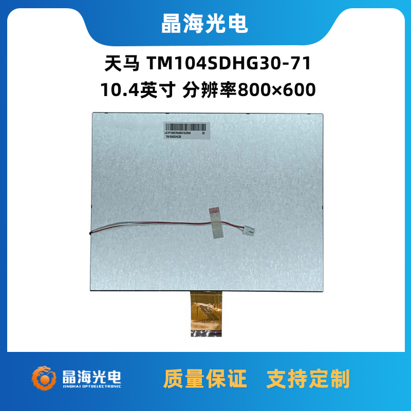 1689065106475802.jpg 主圖.jpg