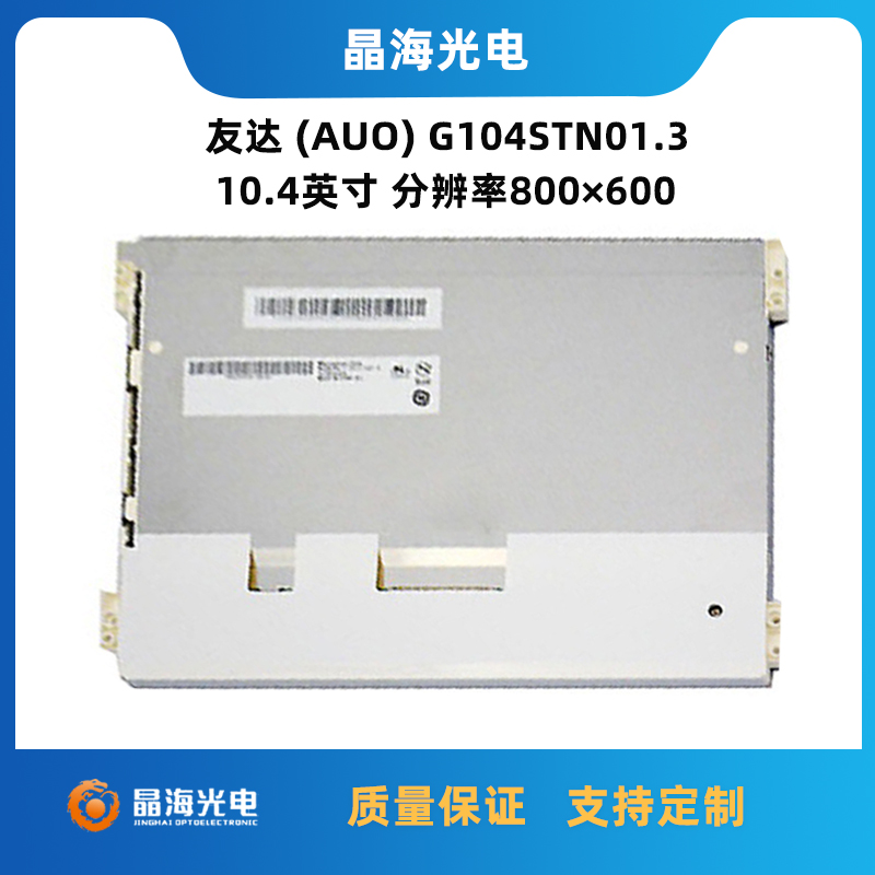 1689140753796647.jpg 主圖.jpg