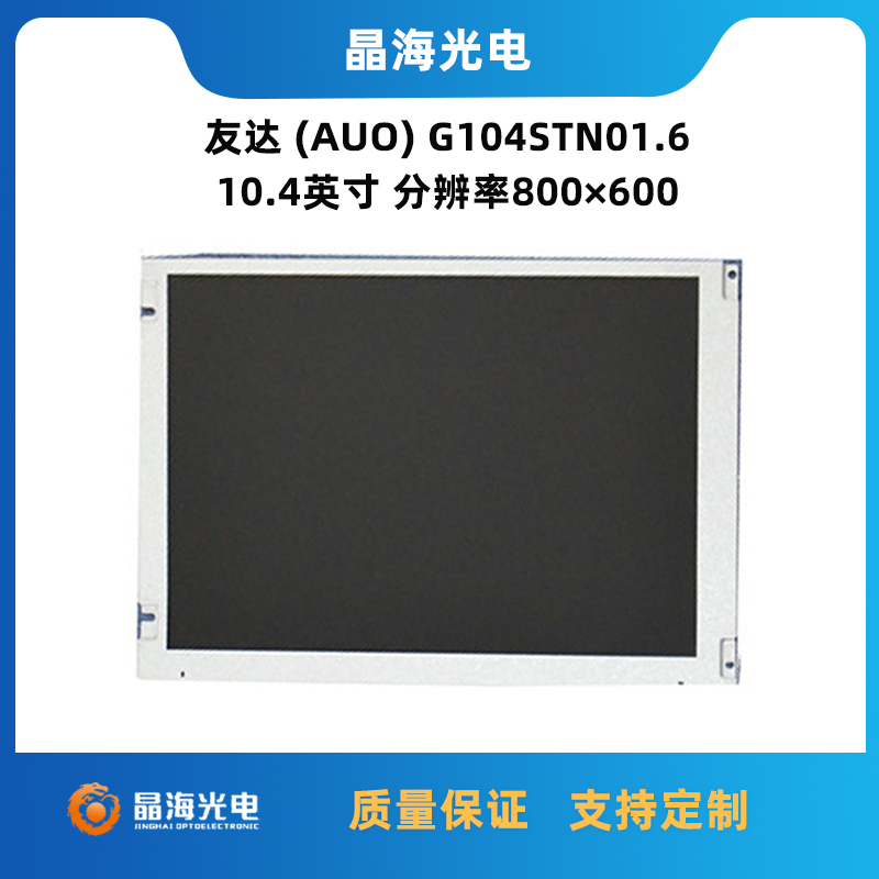 1689227911519823.jpg 主圖.jpg