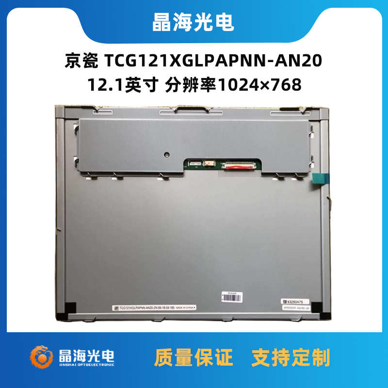 1689660067414826.jpg 主圖.jpg