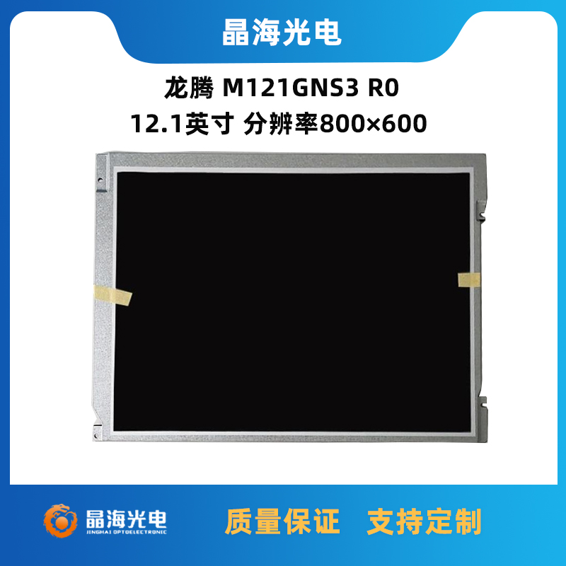 1689745674644530.jpg 主圖.jpg