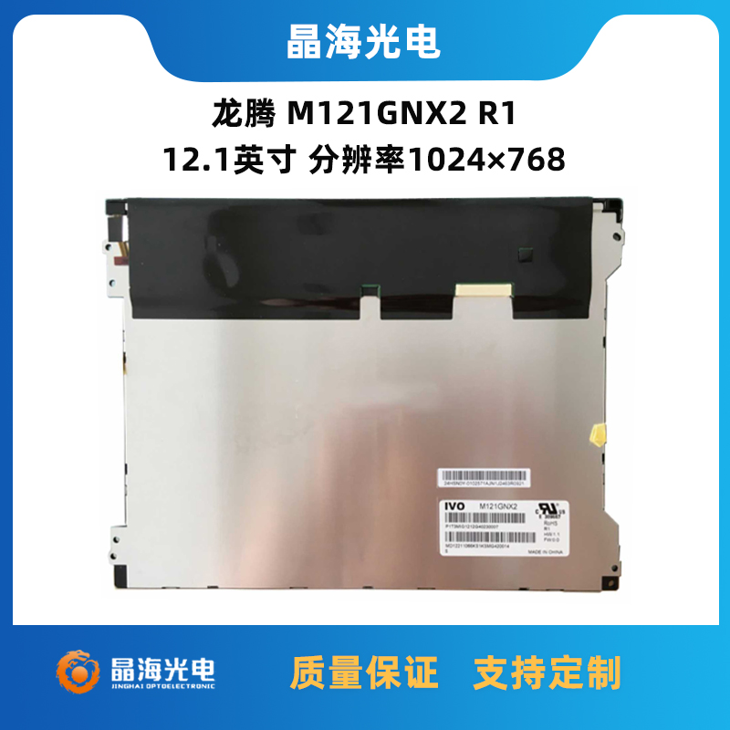 1689746072410394.jpg 主圖.jpg