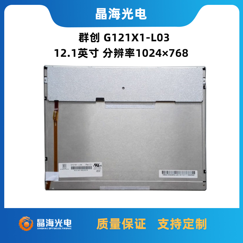 1689832387929572.jpg 主圖.jpg