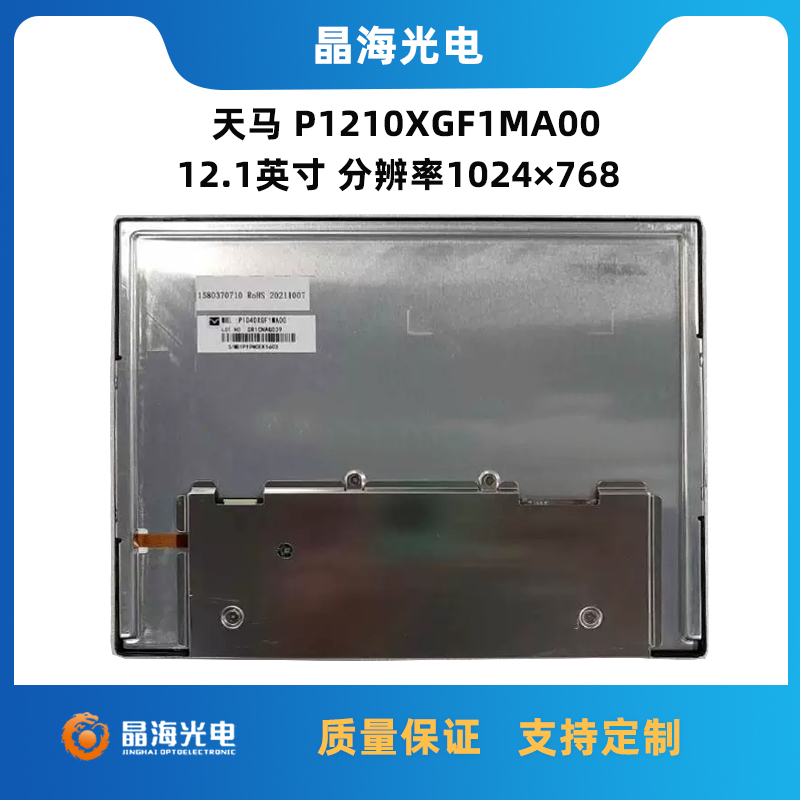 1689832787356346.jpg 主圖.jpg