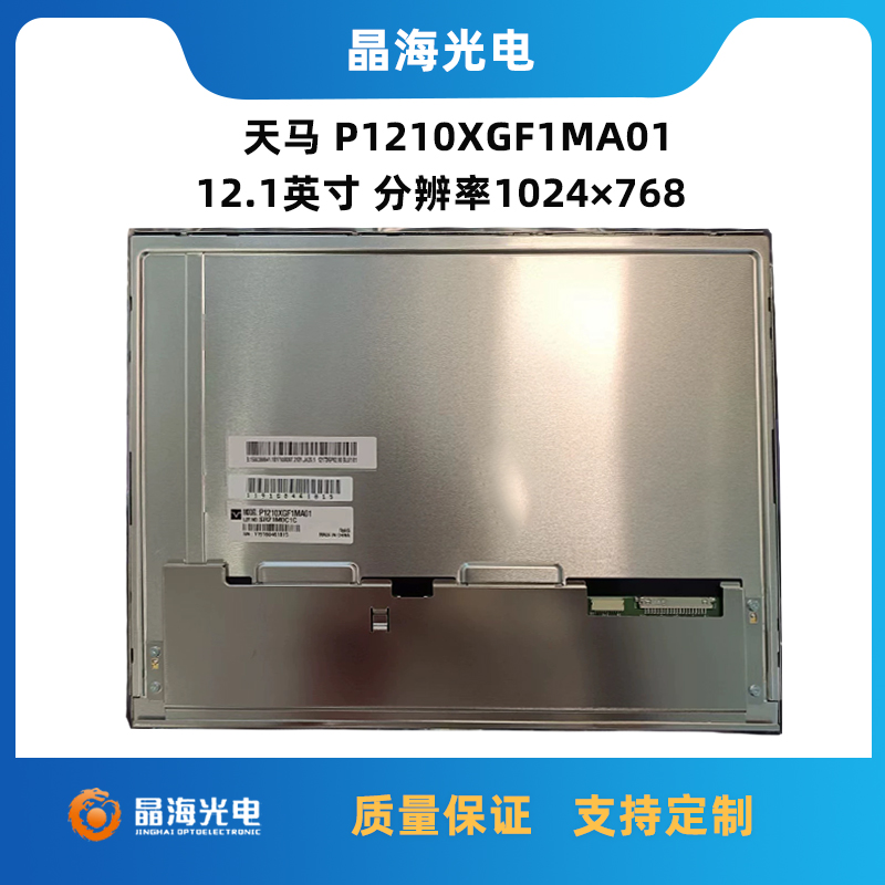 1689918753773539.jpg 主圖.jpg