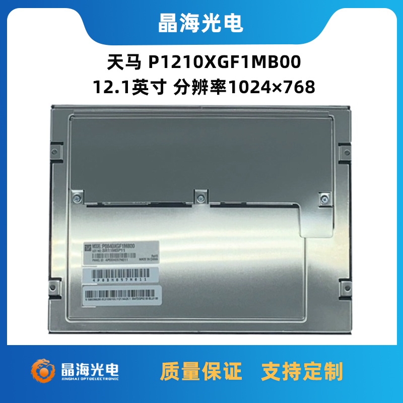 1689919258343178.jpg 主圖.jpg