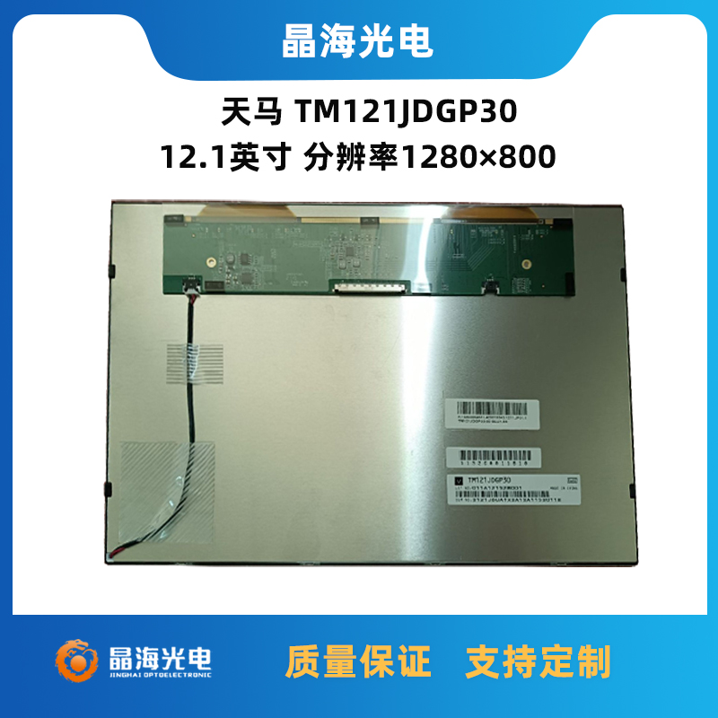 1690178084283751.jpg 主圖.jpg