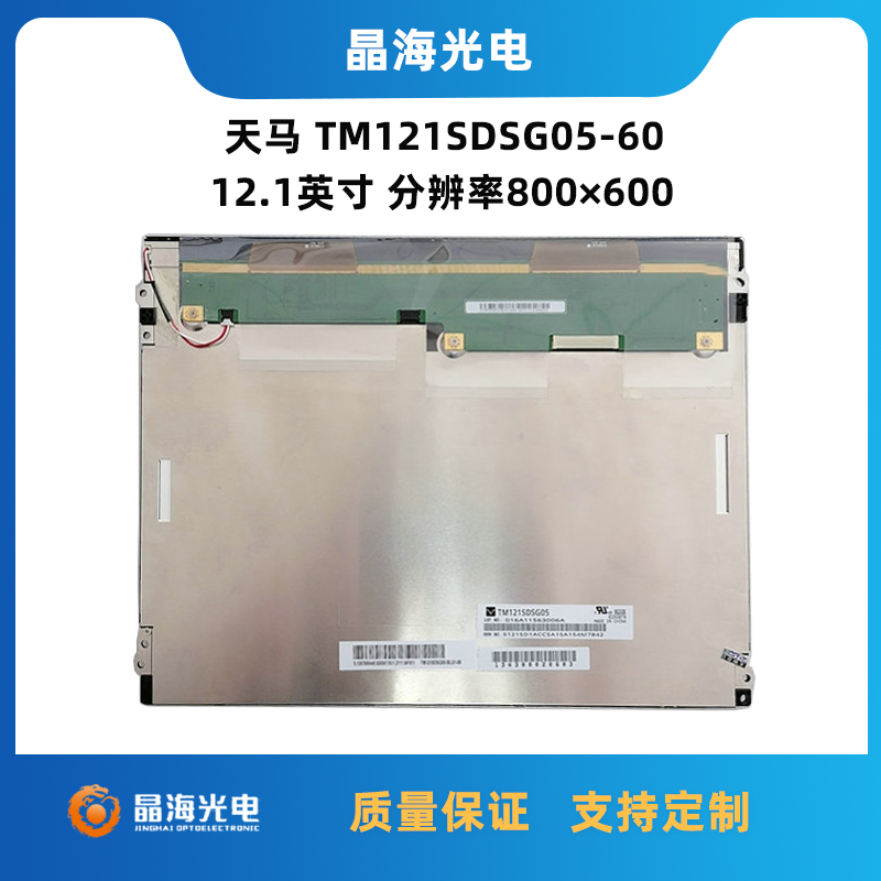 1690178565125635.jpg 主圖.jpg