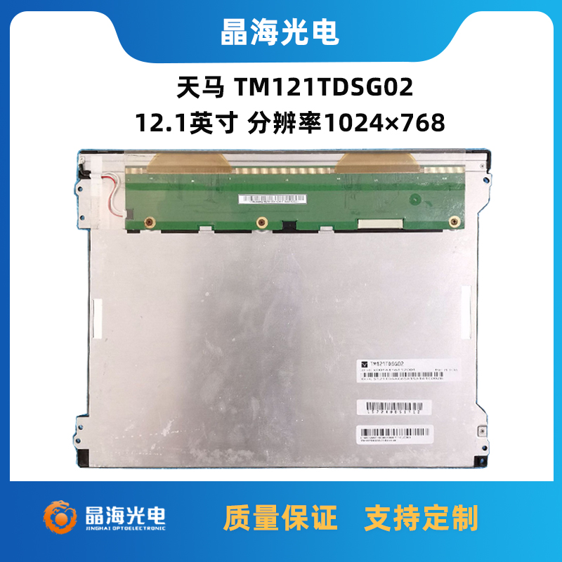 1690265051115165.jpg 主圖.jpg