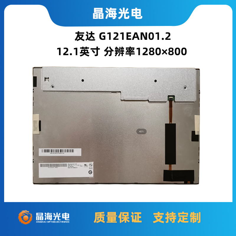 1690265559481353.jpg 主圖.jpg