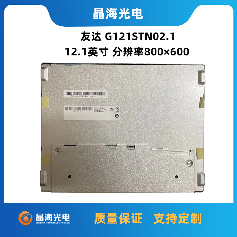 1690350583137749.jpg 主圖.jpg