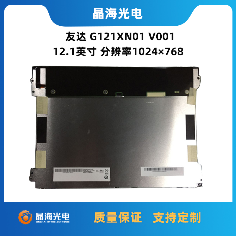 1690350950921740.jpg 主圖.jpg