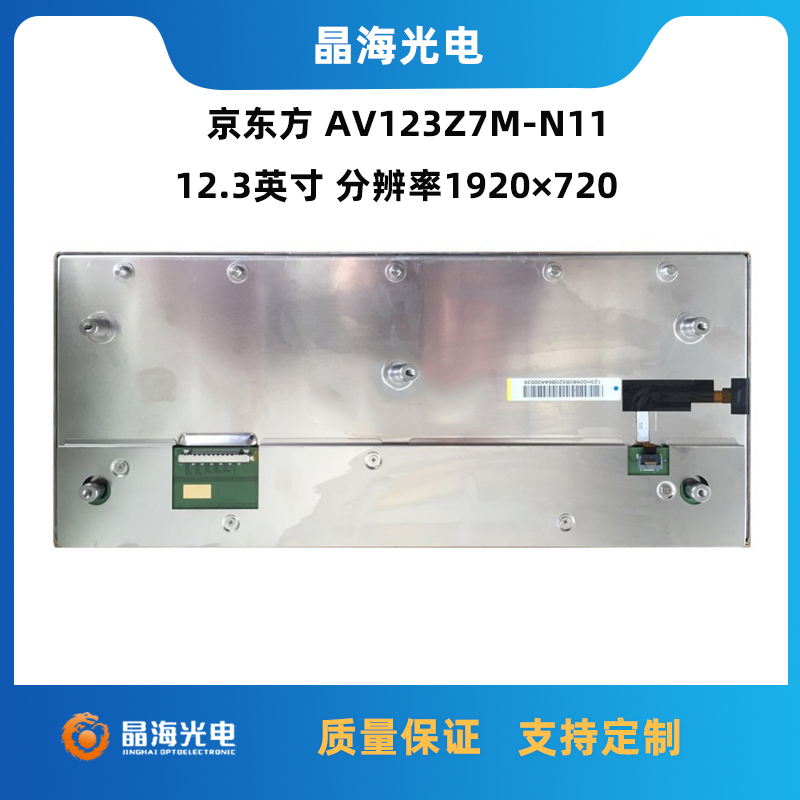 1690438004894587.jpg 主圖.jpg