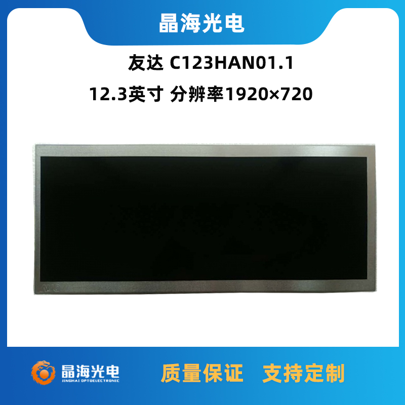 1690438888679342.jpg 主圖.jpg