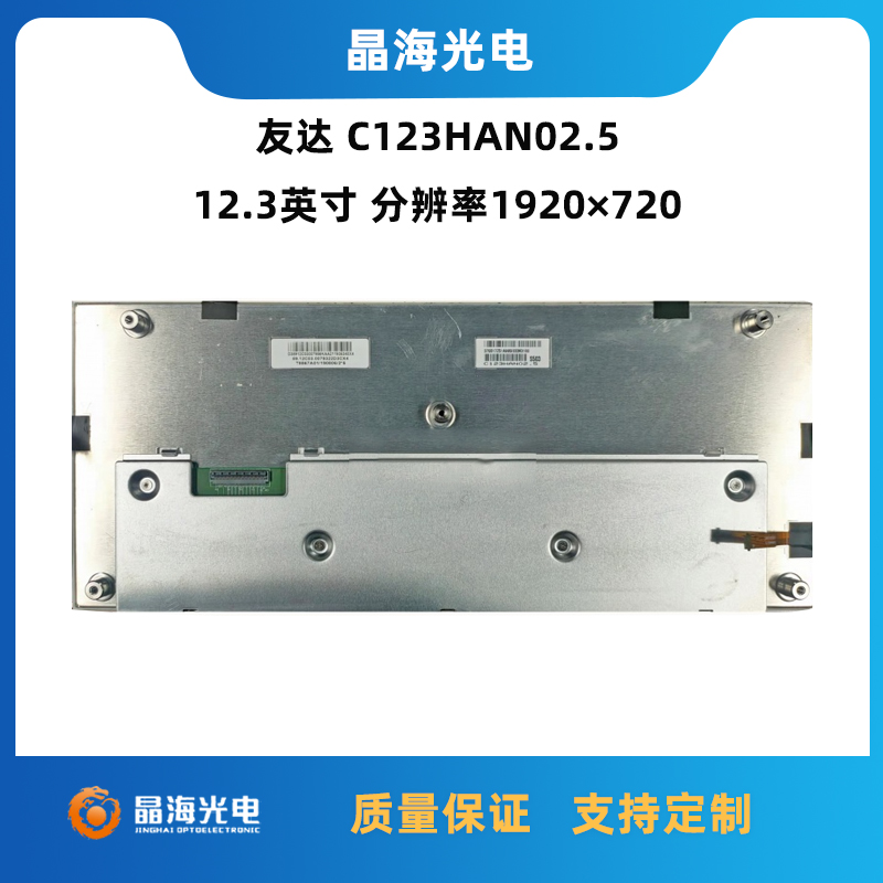 1690523519131057.jpg 主圖.jpg