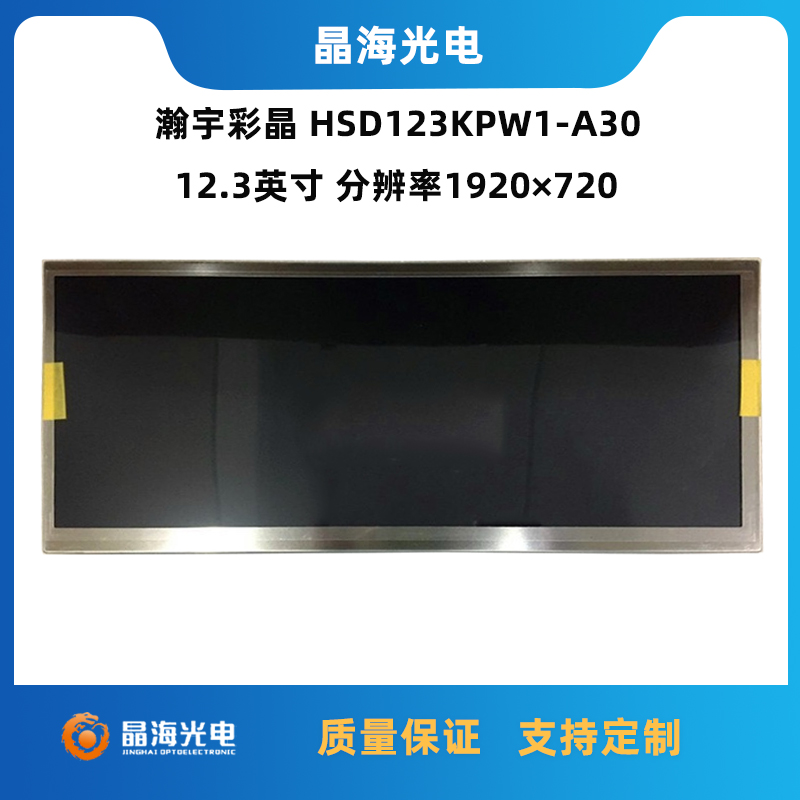 1690523881524385.jpg 主圖.jpg