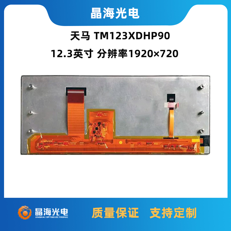 1690782393946354.jpg 主圖.jpg