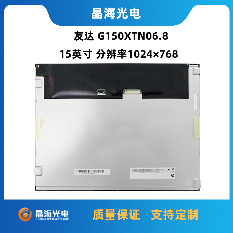 1690782928100311.jpg 主圖.jpg