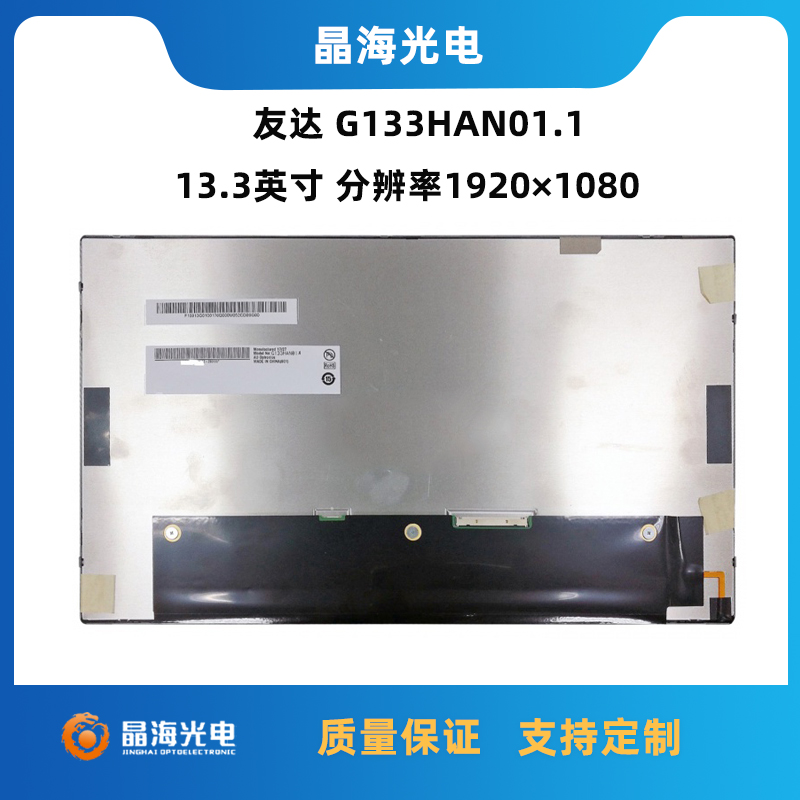 1690955934574431.jpg 主圖.jpg