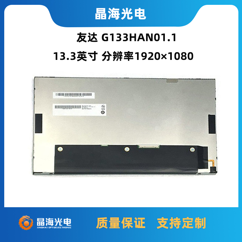 1690957230118229.jpg 主圖.jpg