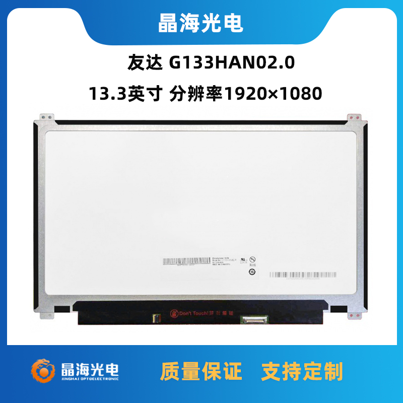 1691042056934994.jpg 主圖.jpg