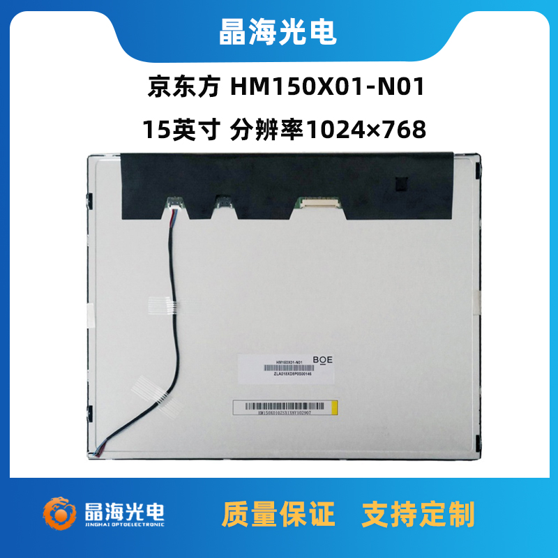 1691131977103418.jpg 主圖.jpg