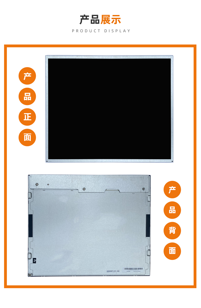 1693461282518231.jpg 產(chǎn)品展示.jpg