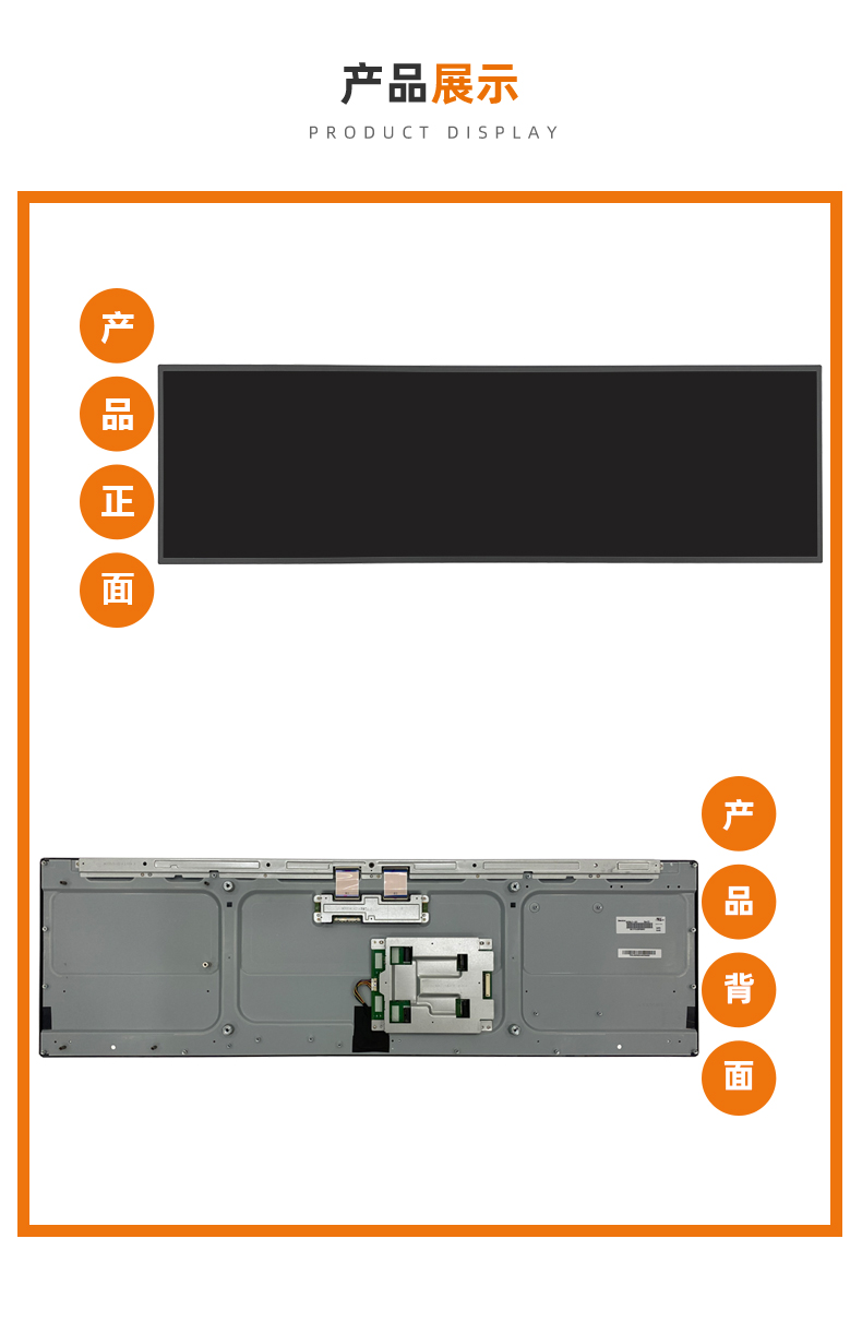 1699941837121065.jpg 產(chǎn)品展示.jpg