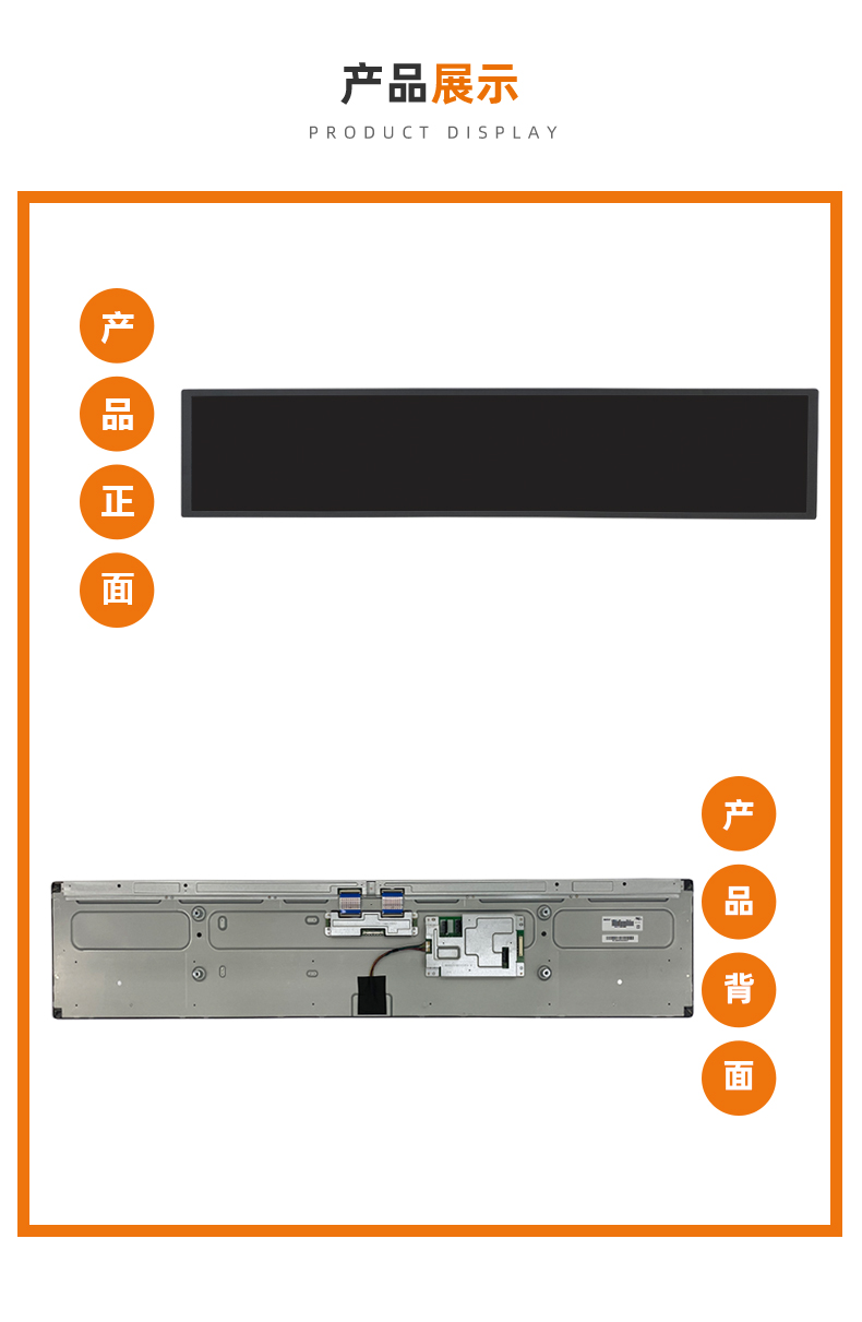 1699942294454630.jpg 產(chǎn)品展示.jpg