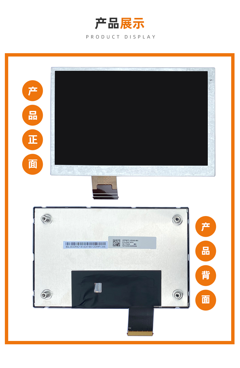 1708651607662646.jpg 產(chǎn)品展示.jpg