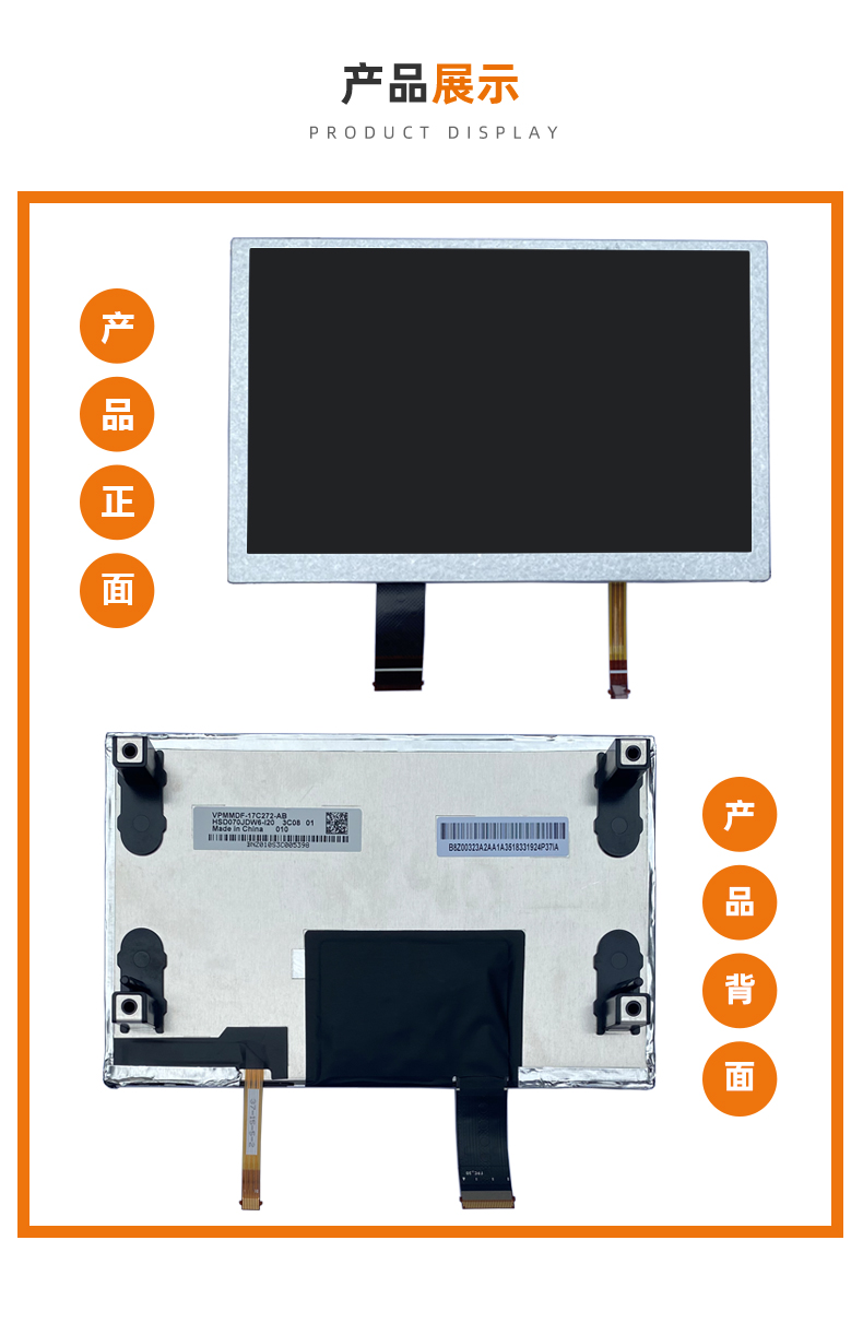 1719386883278415.jpg 產(chǎn)品展示.jpg