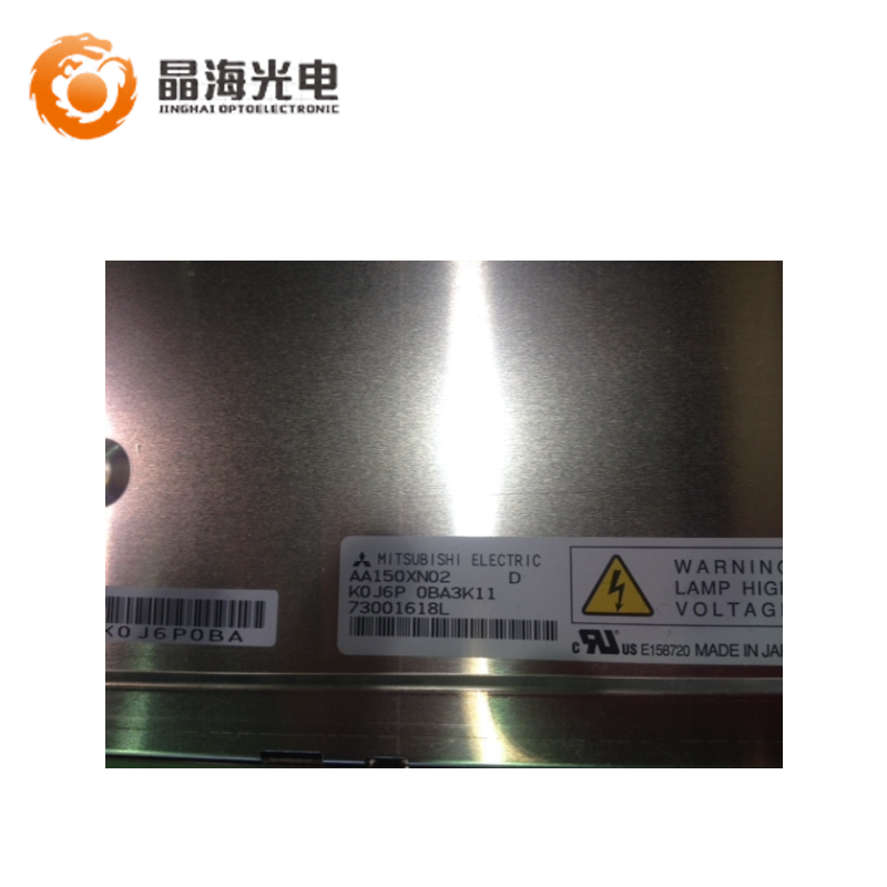 三菱15.0寸(AA150XN02)LCD液晶顯示屏,液晶屏產(chǎn)品信息-晶海光電 三菱15.0寸(AA150XN02)LCD液晶顯示屏,液晶屏產(chǎn)品信息-晶海光電