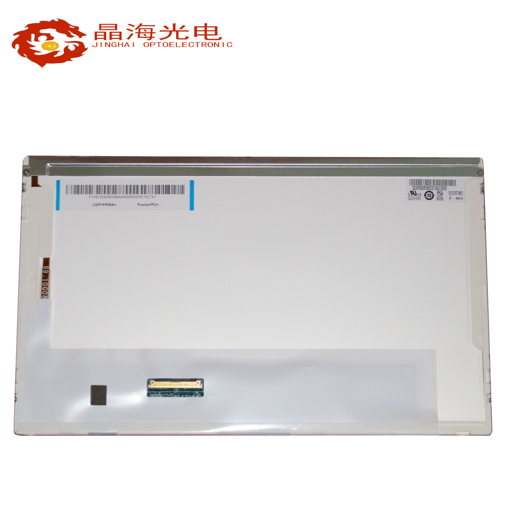 友達10.4寸液晶屏(G101STN01.4)_LCD液晶顯示屏_晶海光電 友達10.4寸液晶屏(G101STN01.4)_LCD液晶顯示屏_晶海光電