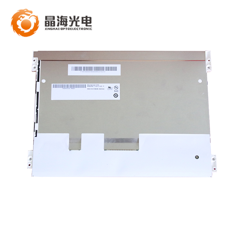 友達(dá)10.4寸(G104XVN01.0)LCD液晶顯示屏,液晶屏產(chǎn)品信息-晶海光電 友達(dá)10.4寸(G104XVN01.0)LCD液晶顯示屏,液晶屏產(chǎn)品信息-晶海光電