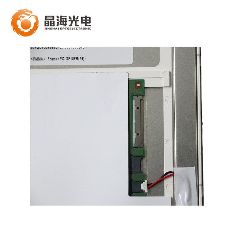 友達(dá)7寸液晶顯示屏,友達(dá)液晶屏(G070VW01 V0)信息參數(shù),液晶屏7寸型號 友達(dá)7寸液晶顯示屏,友達(dá)液晶屏(G070VW01 V0)信息參數(shù),液晶屏7寸型號