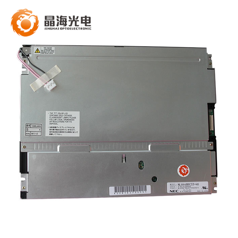 NEC10.4寸液晶屏(NL6448BC33-46)_LCD液晶顯示屏_晶海光電 NEC10.4寸液晶屏(NL6448BC33-46)_LCD液晶顯示屏_晶海光電