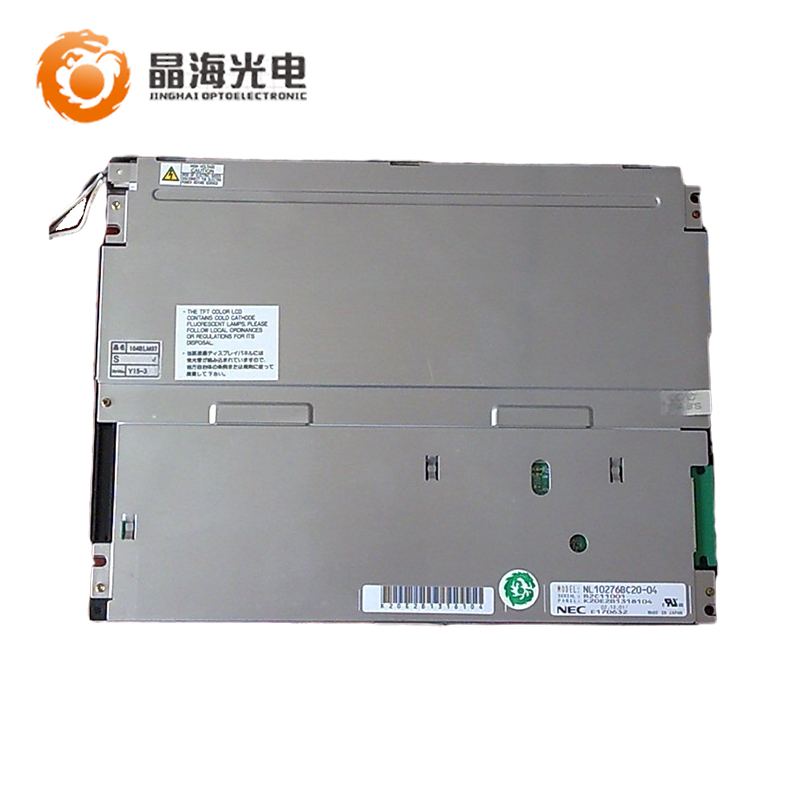 NEC10.4寸(NL10276BC20-04)LCD液晶顯示屏,液晶屏產(chǎn)品信息-晶海光電 NEC10.4寸(NL10276BC20-04)LCD液晶顯示屏,液晶屏產(chǎn)品信息-晶海光電