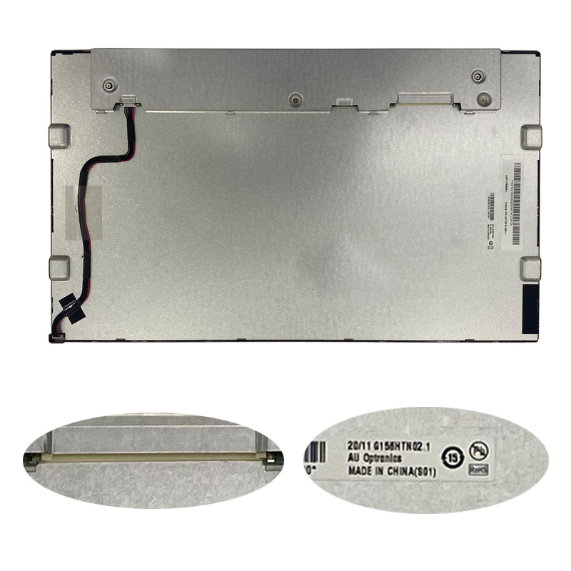 G156HTN02.1_15.6寸液晶屏_15.6寸工業(yè)屏幕_晶海光電 G156HTN02.1_15.6寸液晶屏_15.6寸工業(yè)屏幕_晶海光電
