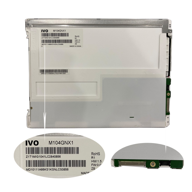 10.4寸液晶屏_10.4寸工業(yè)顯示屏_晶海光電 10.4寸液晶屏_10.4寸工業(yè)顯示屏_晶海光電