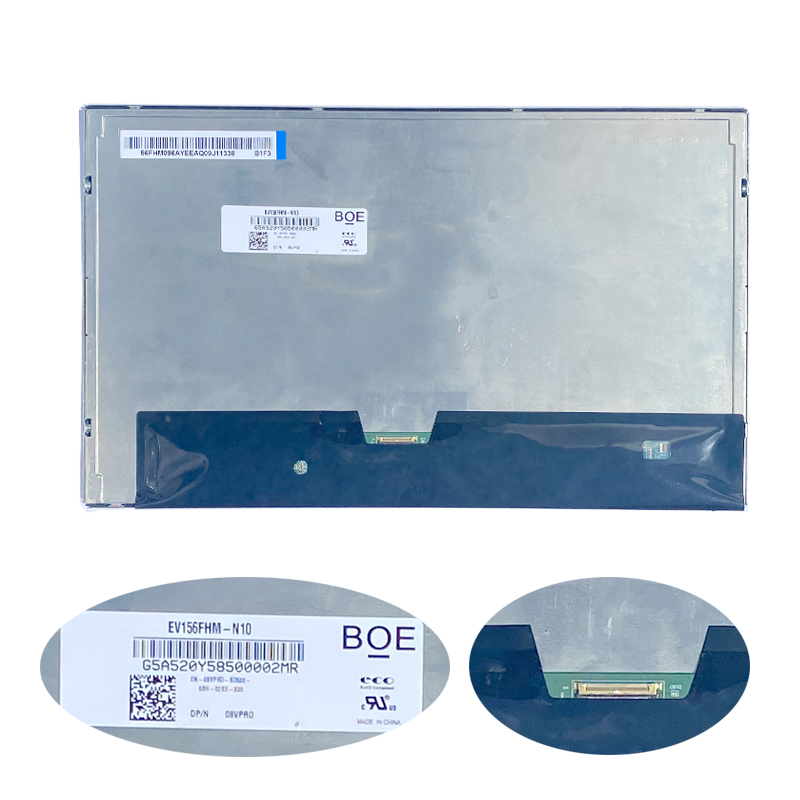 15.6寸液晶屏_京東方液晶屏_京東方15.6寸 15.6寸液晶屏_京東方液晶屏_京東方15.6寸