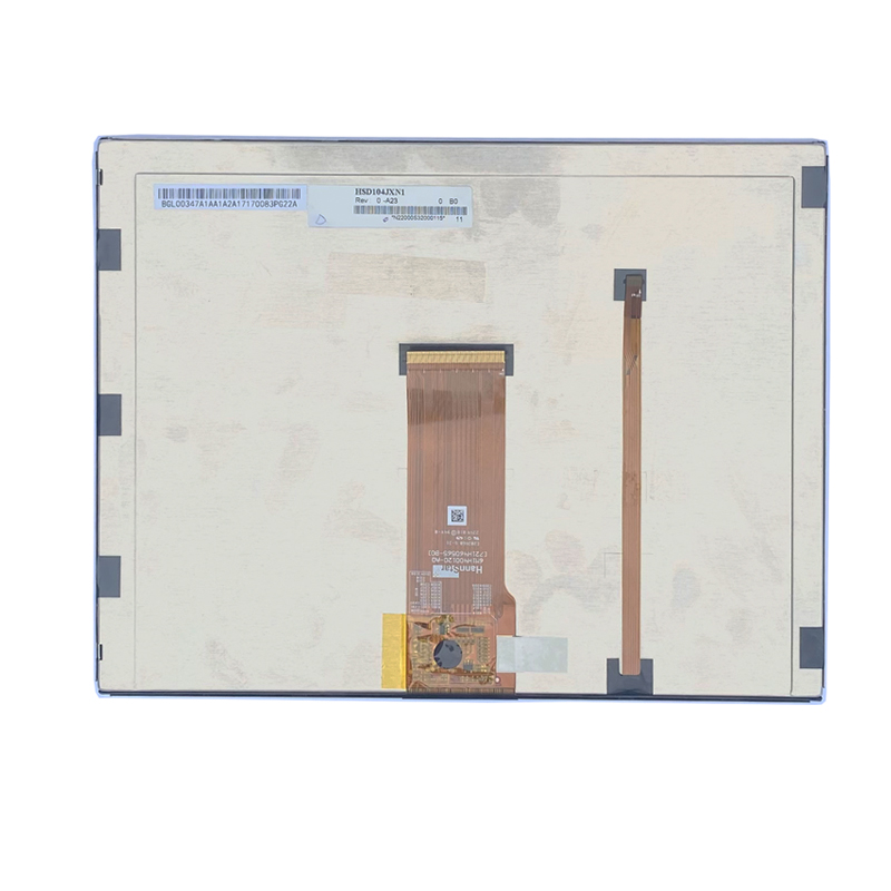 瀚宇彩晶液晶屏 瀚宇彩晶液晶屏