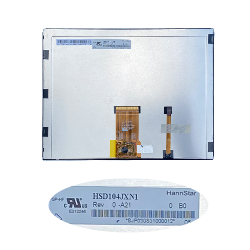 瀚彩10.4寸液晶屏_工控液晶屏_車載液晶屏