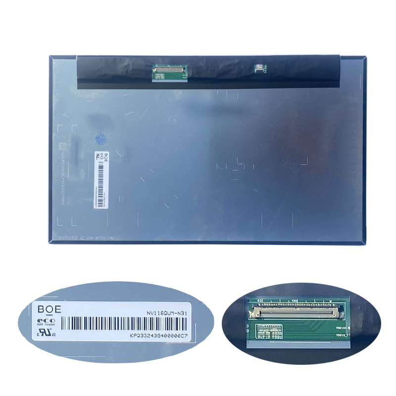 京東方液晶屏_11.6寸液晶屏_LCD液晶屏 京東方液晶屏_11.6寸液晶屏_LCD液晶屏