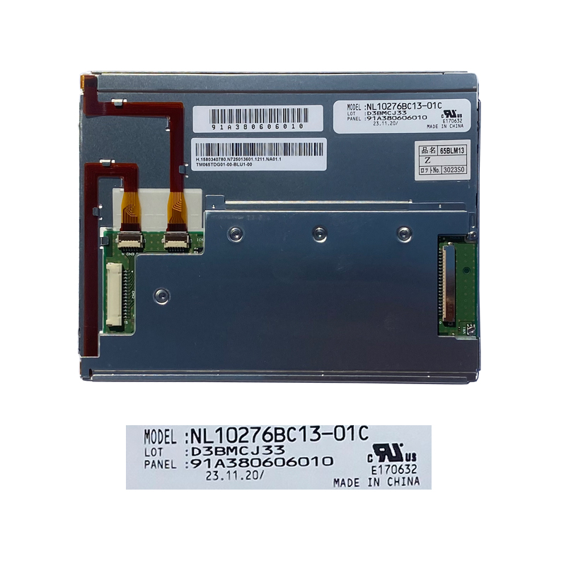 6.5寸液晶屏_6.5寸工業(yè)屏_6.5寸工控屏幕 6.5寸液晶屏_6.5寸工業(yè)屏_6.5寸工控屏幕