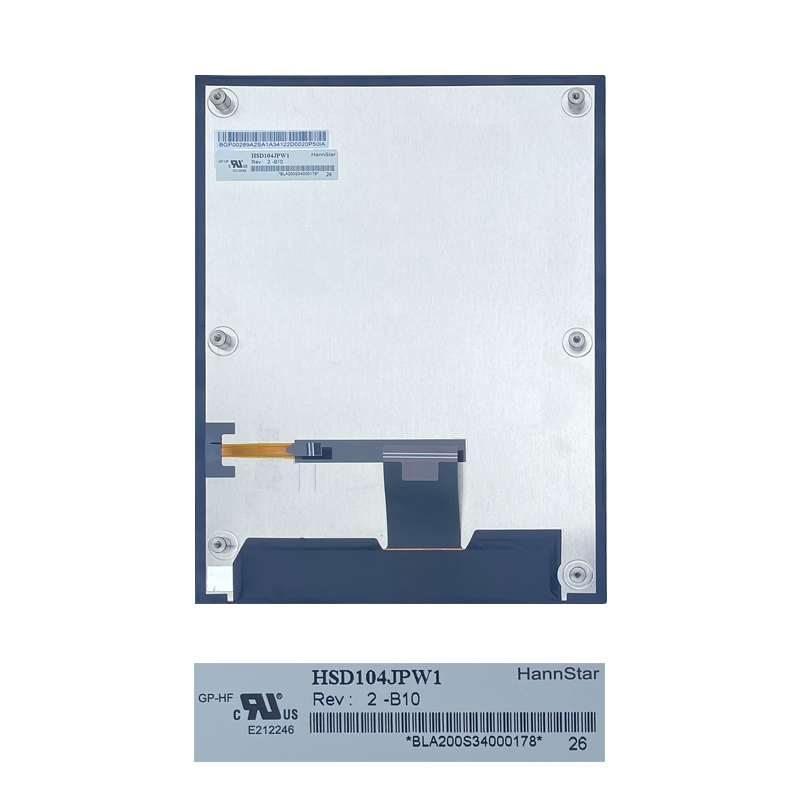 10.4寸高亮屏車載工控液晶屏 10.4寸高亮屏車載工控液晶屏